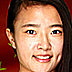 Ming Shi
